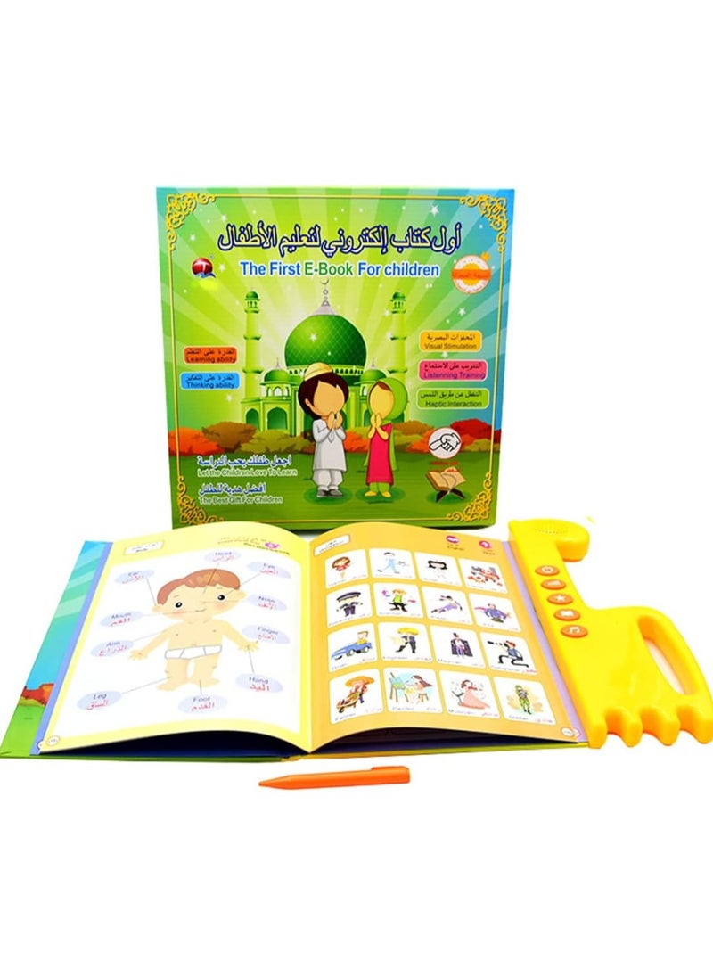 TIME Early Education Educational Toys E-book Arabic English Children Voice Reading Book Touch Children's English Arabic Learning hine Arabic Learning Arabic Audio Books  - Image 1