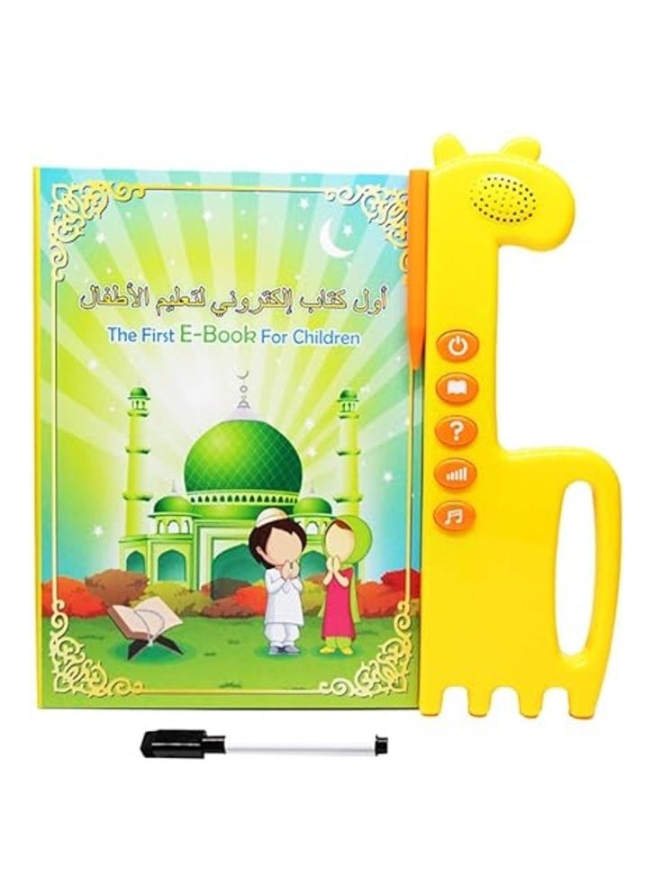 TIME Early Education Educational Toys E-book Arabic English Children Voice Reading Book Touch Children's English Arabic Learning hine Arabic Learning Arabic Audio Books  - Image 2