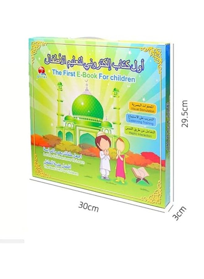 TIME Early Education Educational Toys E-book Arabic English Children Voice Reading Book Touch Children's English Arabic Learning hine Arabic Learning Arabic Audio Books  - Image 3