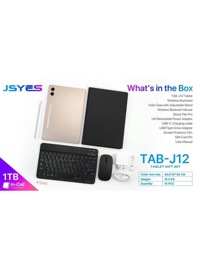 JSYES TAB-J12 10.1-Inch Android Tablet Gift Set | 1TB Storage | In-Cell HD Touch Display | 5G Wi-Fi | Smart Face Unlock | Includes Wireless Keyboard, Mouse, Stylus, Protective Case & Accessories – Gold - Image 3