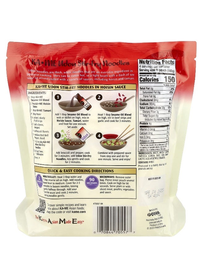 Kame KA-ME, Udon Stir-Fry Noodles, 2 Pouches, 7.1 oz Each  - Image 2