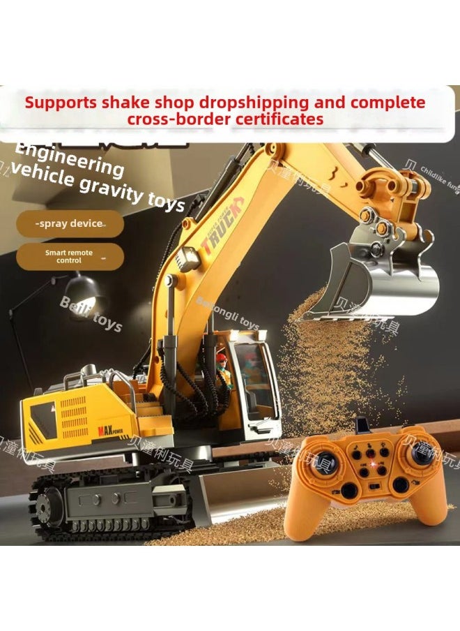 Yiling Super Large Alloy Remote Control Excavator Children's Toy Car Simulation Electric Excavator Engineering Vehicle Outlet-Color:Silver -6 Channel Alloy Excavator-mail Order Box-Proportion:Four Rechargeable Lithium Battery Screwdriver Remote Control Battery  - Image 2