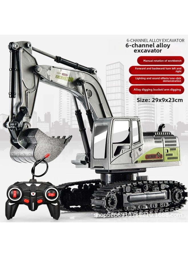 Yiling Super Large Alloy Remote Control Excavator Children's Toy Car Simulation Electric Excavator Engineering Vehicle Outlet-Color:Silver -6 Channel Alloy Excavator-mail Order Box-Proportion:Four Rechargeable Lithium Battery Screwdriver Remote Control Battery  - Image 1