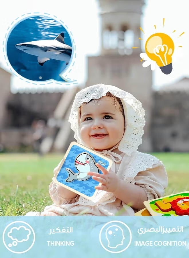 سوفام 3 مجموعات من اللغز الخشبي للأطفال -مواضيع الحيوانات المحيطية والخضروات والأثاث - Image 3