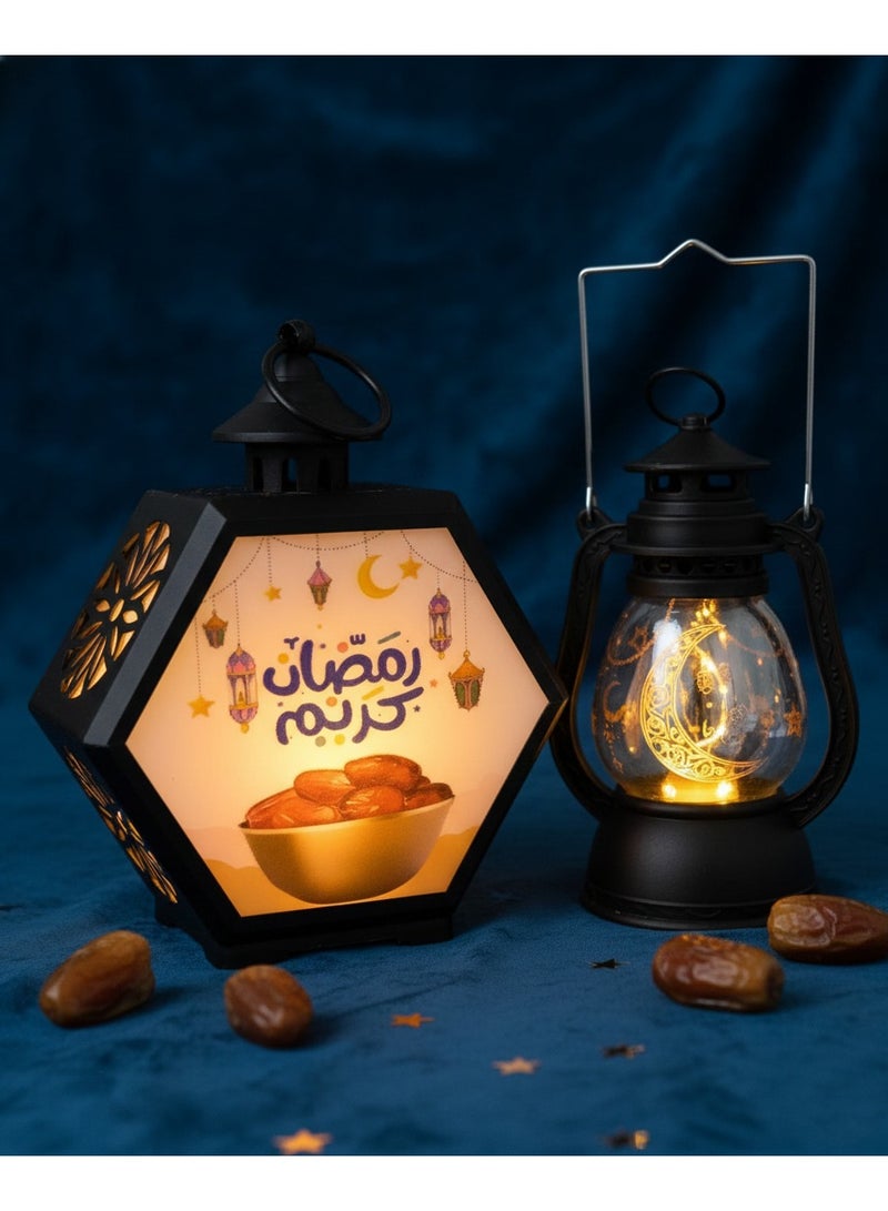 Set of 2 Illuminated Plastic Ramadan Lanterns, Small Sizes 14 cm and 10 cm Height, Lightweight Decorative Lanterns - Image 1