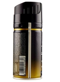 Malizia Malizia Uomo Deodorant Gold Body Spray 150ml (Pack of 12)  - Image 3