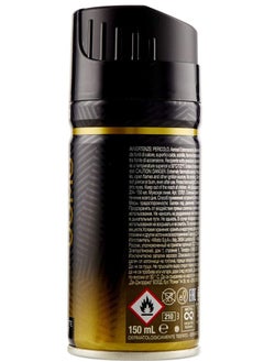 Malizia Malizia Uomo Deodorant Gold Body Spray 150ml (Pack of 12)  - Image 4