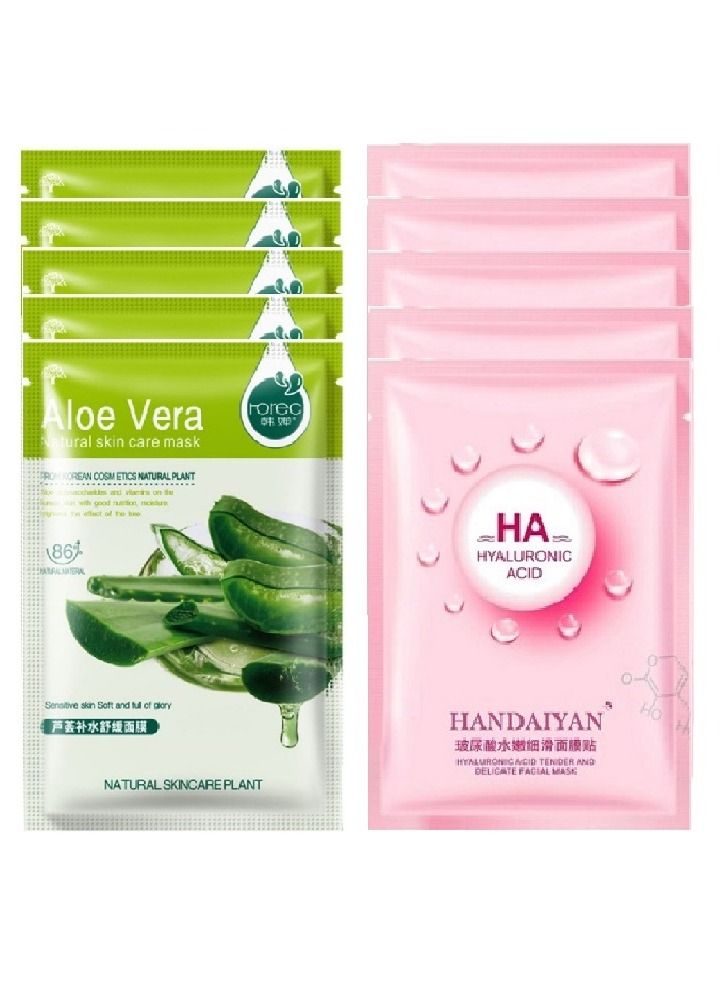 Handaiyan 10pcs set: 5 moisturizing face masks Rorec with natural aloe vera extract and 5 face masks with hyaluronic acid to balance facial sebum Handaiyan
