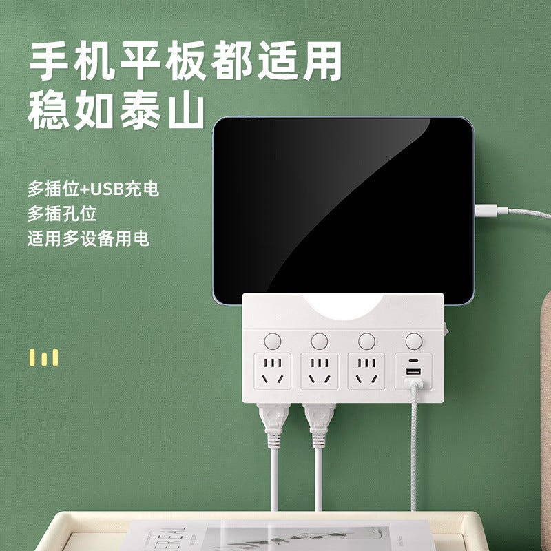 محول مقبس جانبي جديد مقبس ذكي USB نحاس نقي متعدد الوظائف مع ضوء ليلي - Image 5