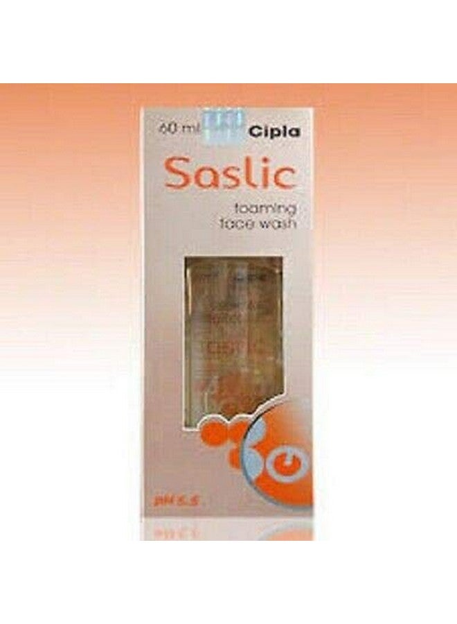 سيبلا غسول الوجه الرغوي سيبلا ساسليك | درجة حموضة ٥.٥ | حمض الساليسيليك | بشرة معرضة لحب الشباب | بشرة دهنية | ٦٠ مل (عبوة من ٣ قطع) - Image 3