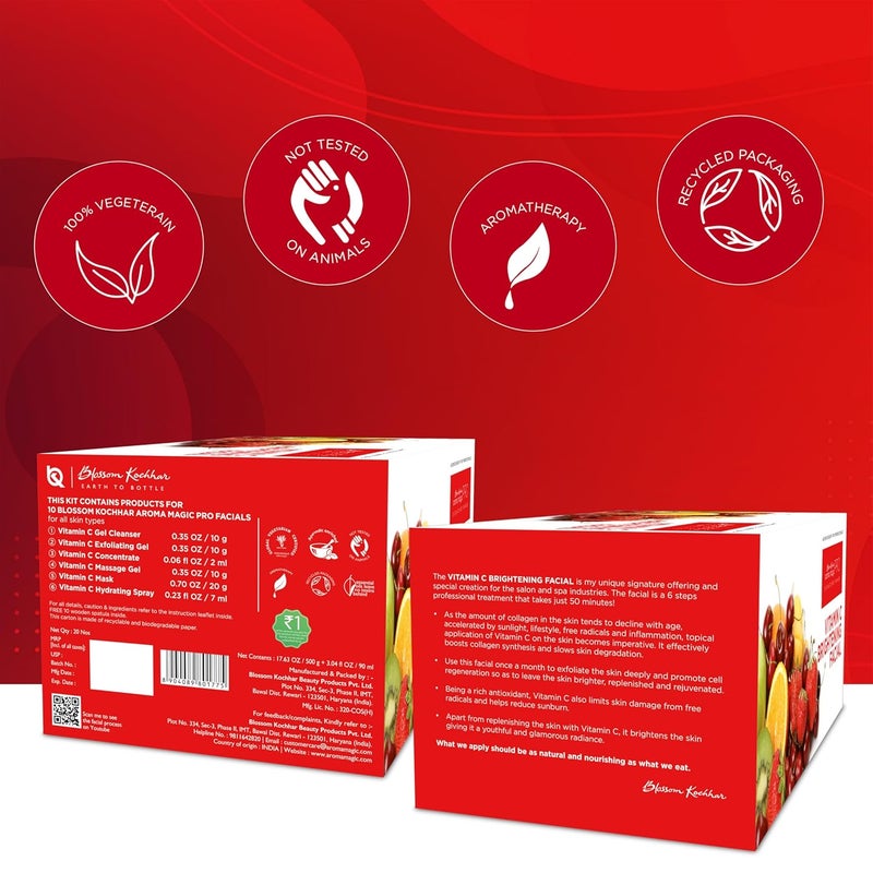 Aroma Magic مجموعة عناية بالبشرة برو المكونة من 6 خطوات من أروما ماجيك لتفتيح البشرة بفيتامين C - Image 5