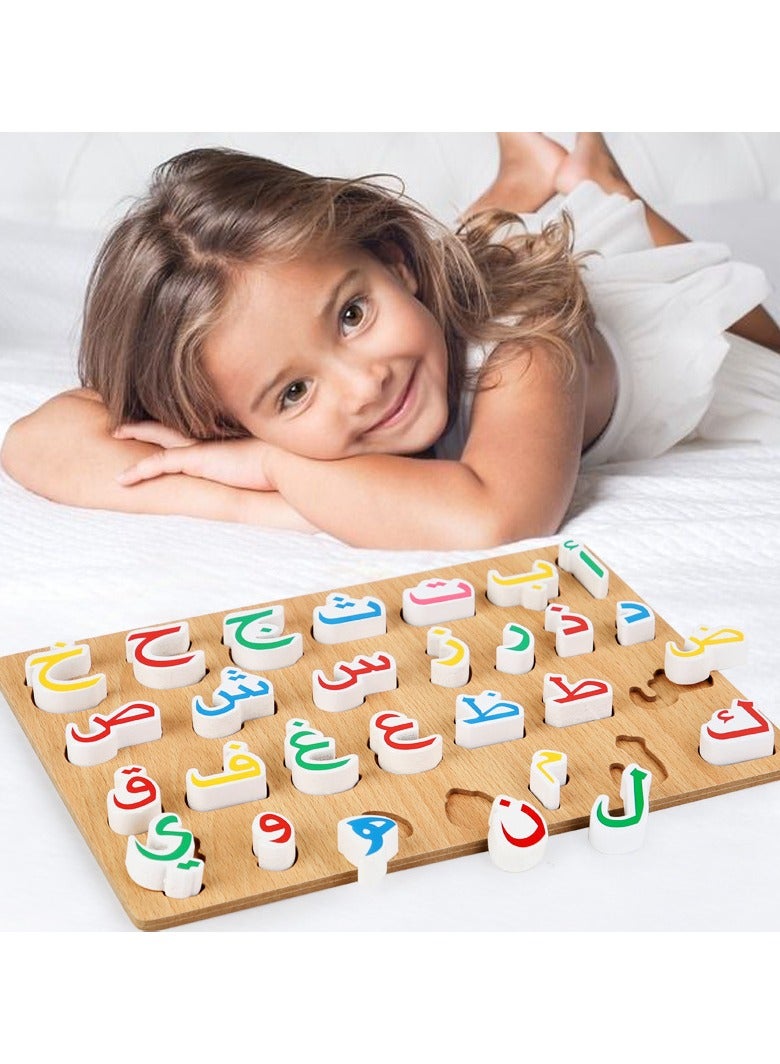 1 Set Wooden Arabic Alphabet Puzzle Childrens Montessori Preschool Education Hand Grip Puzzle Game for Kids Wooden Toys Educational Arabic Learning for Kids - Image 1