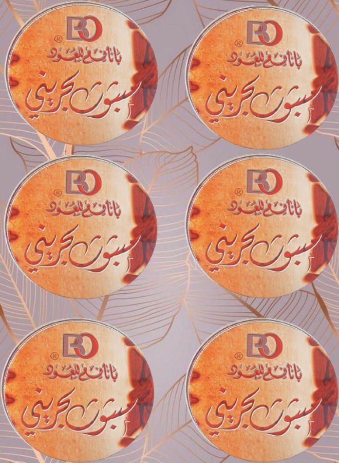 بانافع 6 قطع بخور مبثوث بحريني بانافع للعود 30 جرام - Image 1