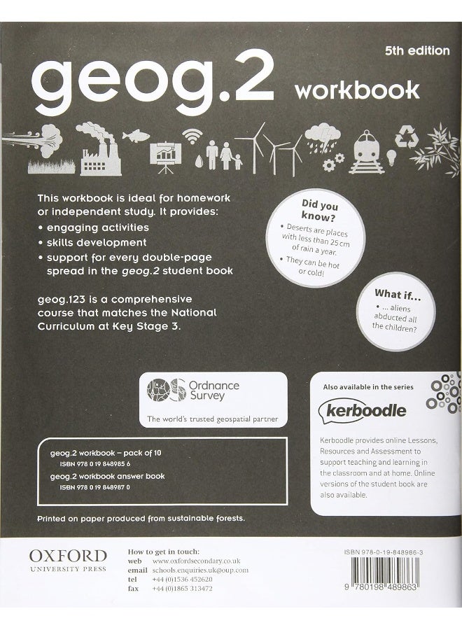 كتاب العمل الجديد geog.2 - Image 2
