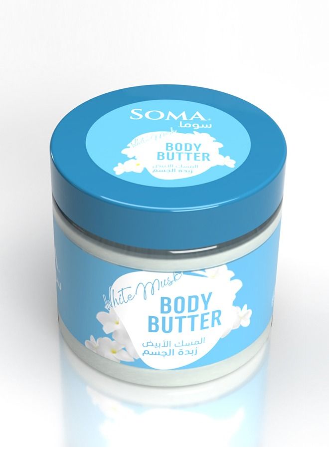 سوما زبدة الجسم المسك الابيض 350 جم - Image 1