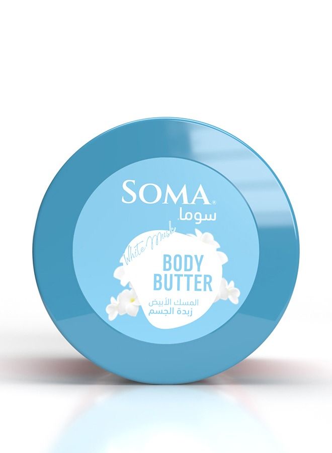 سوما زبدة الجسم المسك الابيض 350 جم - Image 2