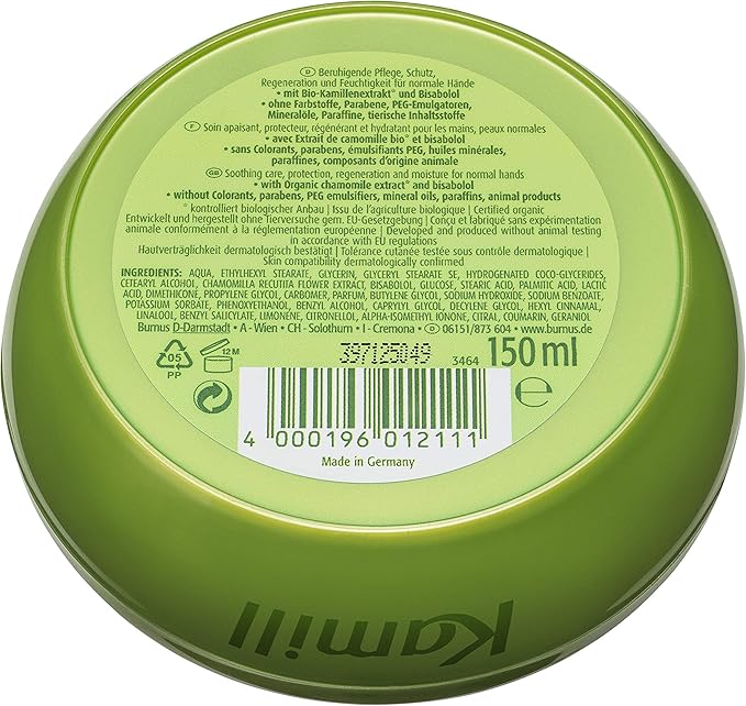 Kamill Hand and Nail Cream 150 ml Pack of 2 2 x 150 ml - Image 2