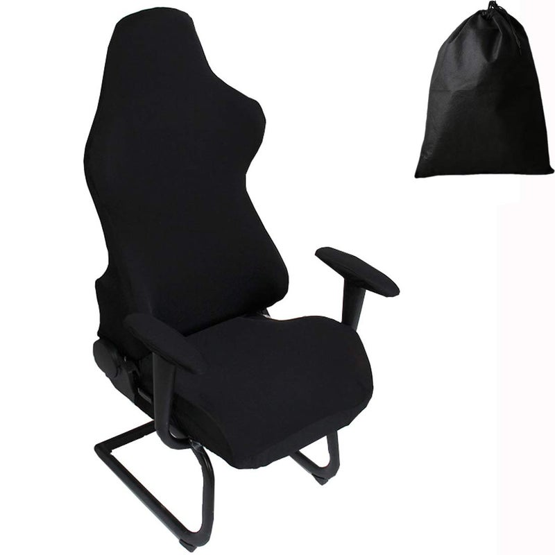 LJNGG LJNGG Office Computer Game Chair Cover Armchair Gaming Chair Stretch Protector Slipcover Arm Rest Cover Black 