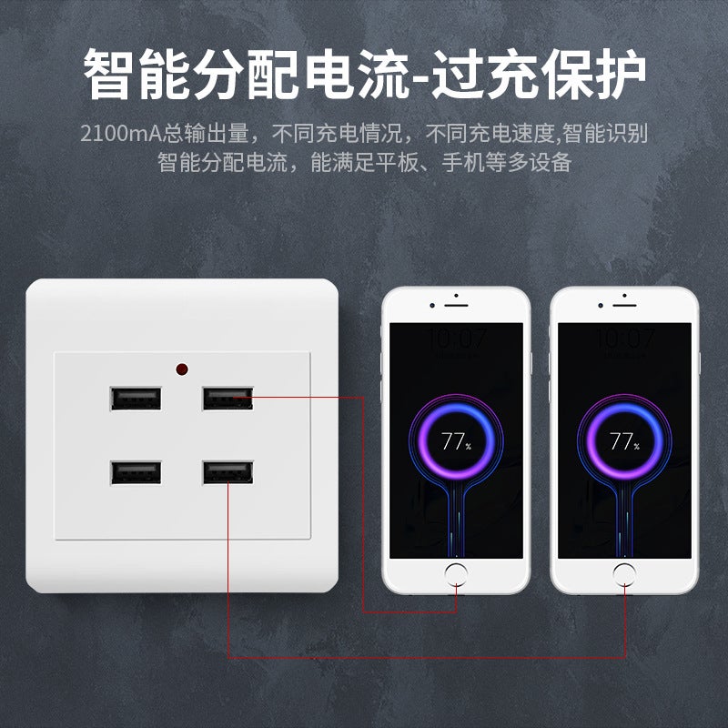 86 Type Two/Three/Four-Hole Usb 2-Port 4-Position 220V To 5V Construction Site 36V Usb Socket Panel Dedicated Usb Fast Charging - Image 5