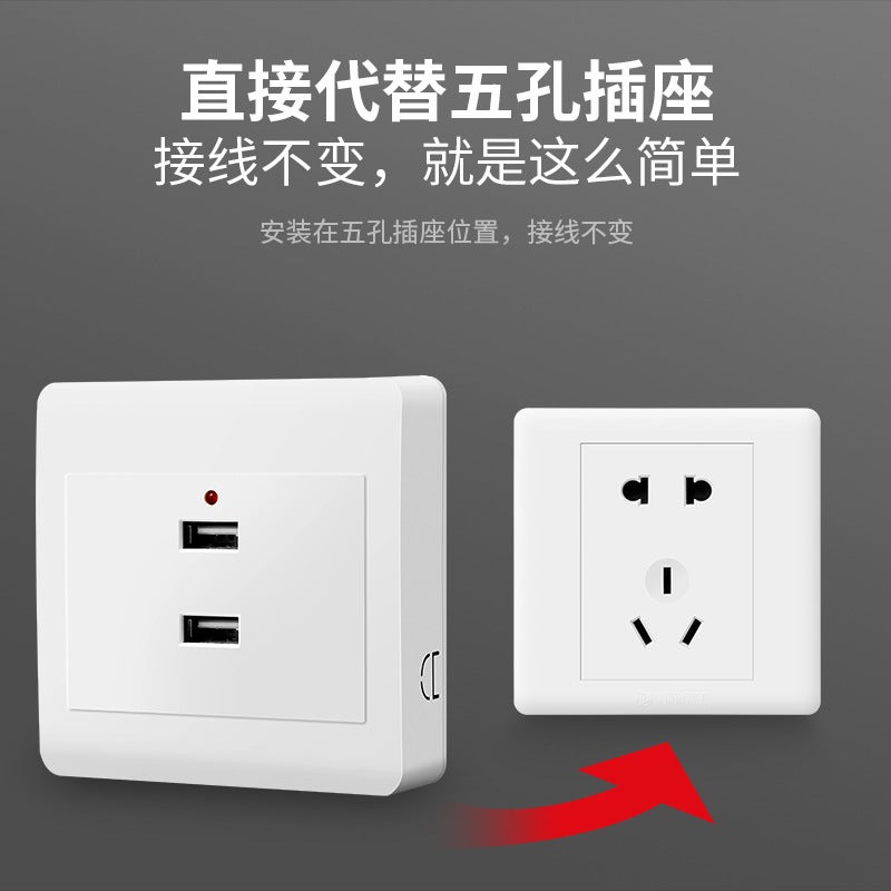 86 Type Two/Three/Four-Hole Usb 2-Port 4-Position 220V To 5V Construction Site 36V Usb Socket Panel Dedicated Usb Fast Charging - Image 3