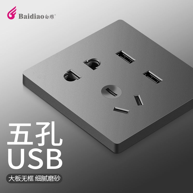86 Type Two/Three/Four-Hole Usb 2-Port 4-Position 220V To 5V Construction Site 36V Usb Socket Panel Dedicated Usb Fast Charging - Image 1