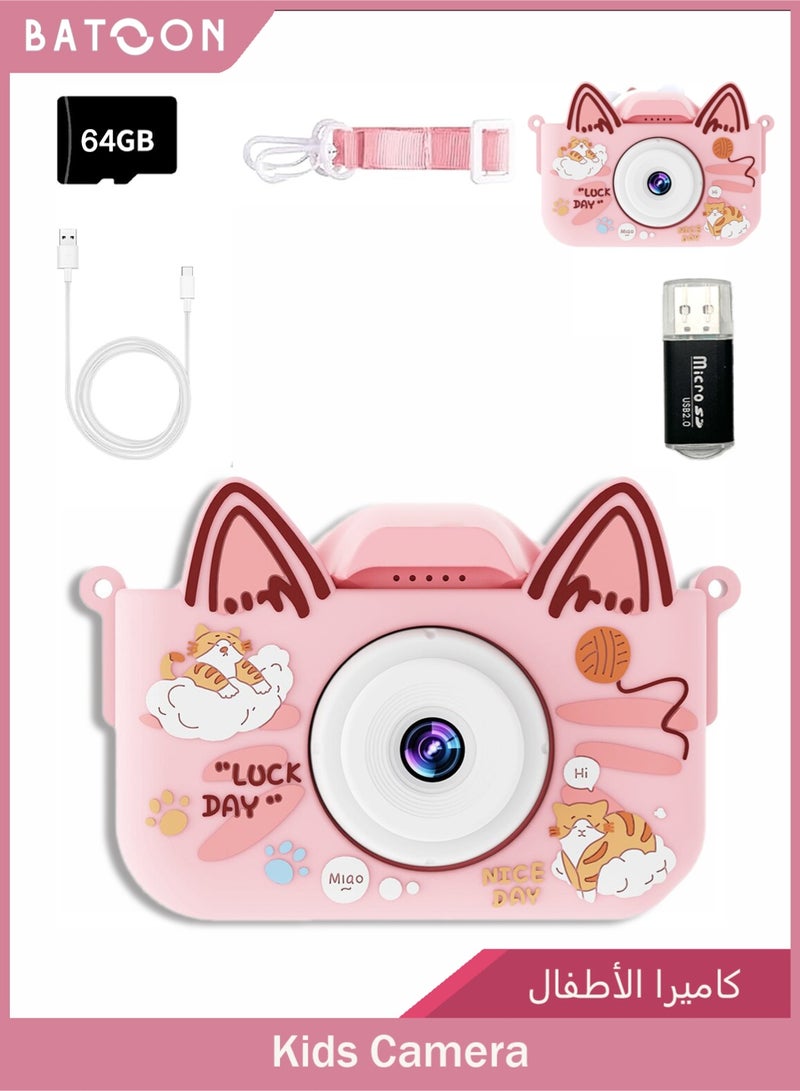 باتون كاميرا أطفال، صور بدقة 48 ميجابكسل، تقريب رقمي 8x، كاميرا فيديو رقمية عالية الدقة 1080 بكسل، مناسبة للأولاد/البنات من سن 3 إلى 12 عامًا، هدايا أعياد ميلاد ومناسبات للأطفال، بطاقة SD سعة 64 جيجابايت مع قارئ بطاقات (قطة وردية كبيرة الأذنين) - Image 1