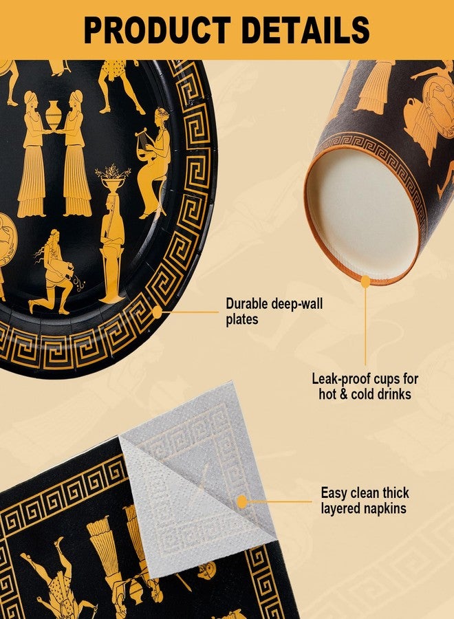 Vesici 96PCS Greek Mythology Party Supplies for 24 Guests - Ancient Greece Inspired Greek Mythology Plates, Cups, Napkins & Forks - Bulk Tableware Set for Birthday, Holiday and Party Supplies - Image 4