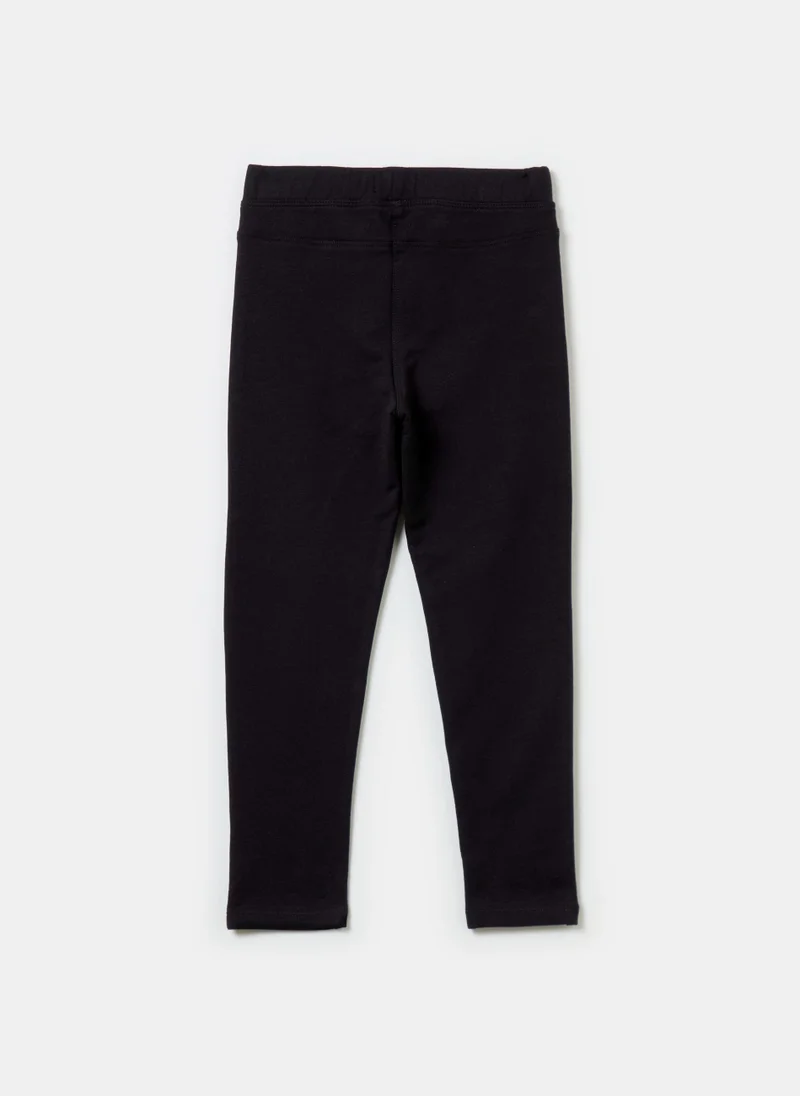 او في اس Treggings In Organic Cotton