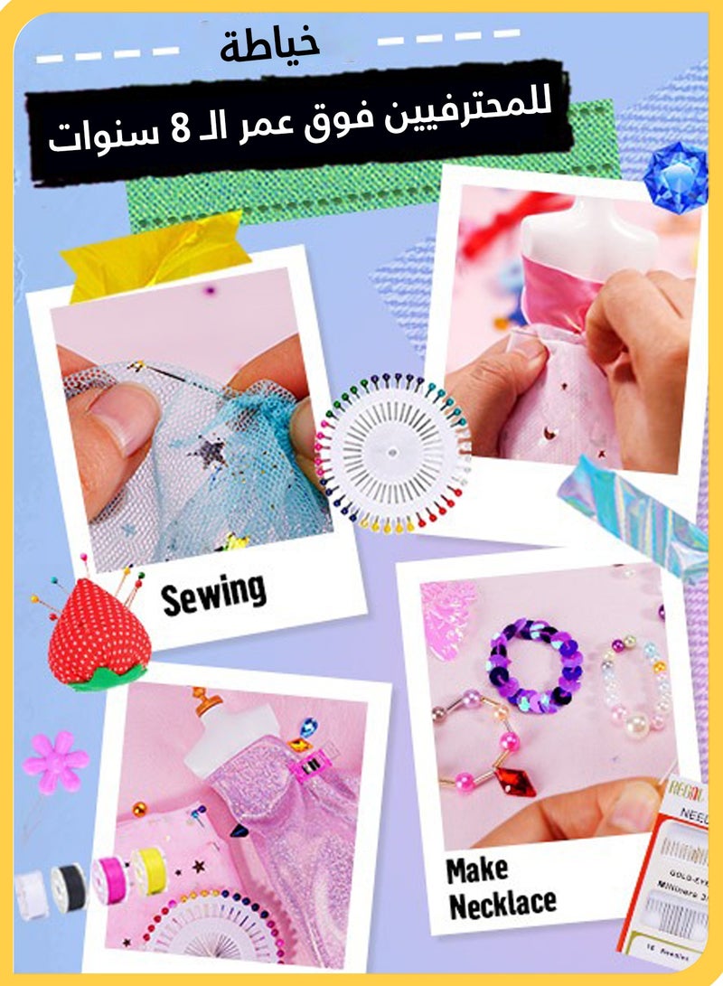 شي آند ليتل ٦٠٠ قطعة مجموعة مصمم أزياء للبنات، أدوات تصميم وحرف يدوية، مجموعة خياطة ملابس الدمى، مناسبة للأطفال من ٦ سنوات فما فوق - Image 4