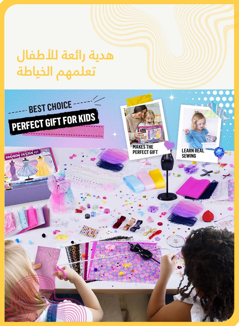 شي آند ليتل ٦٠٠ قطعة مجموعة مصمم أزياء للبنات، أدوات تصميم وحرف يدوية، مجموعة خياطة ملابس الدمى، مناسبة للأطفال من ٦ سنوات فما فوق - Image 3