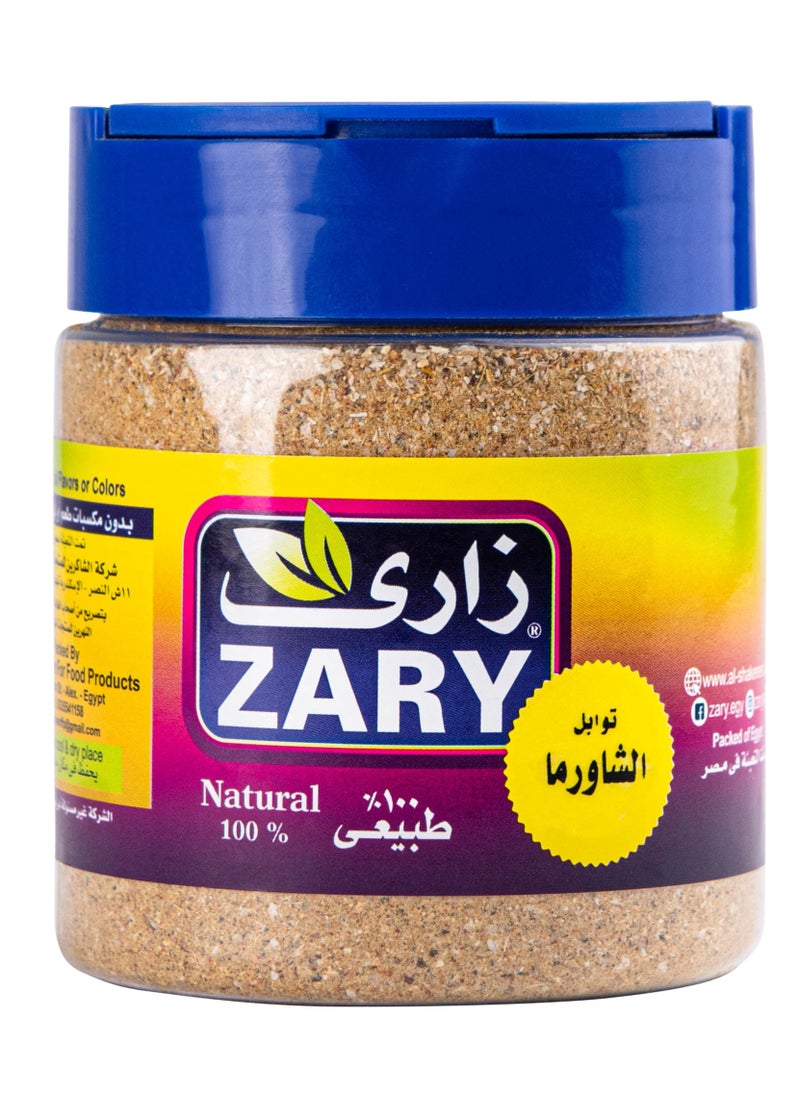 ZARY Shawerma Spices 100 gm 