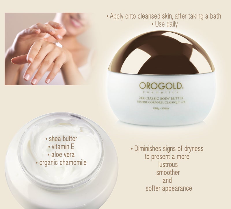 أوروجلود زبدة للجسم بالذهب عيار 24 قيراطاً - Image 3