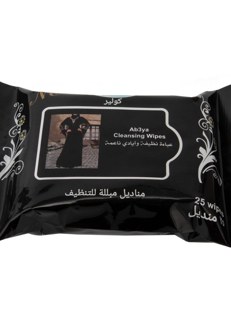كولير مناديل مبلله لتنظيف العباية 150 قطعة من  6 عبوة  - Image 3