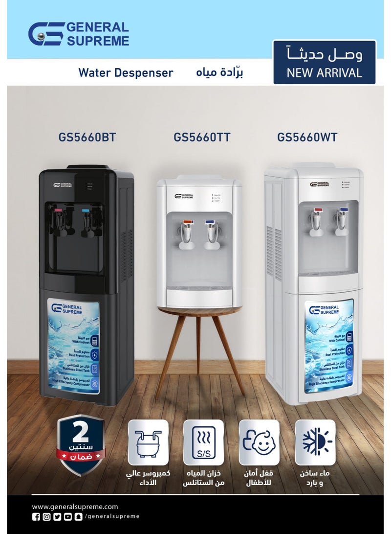 جنرال سوبريم، برادة مياه بارد / ساخن، تحميل علوي، خزان ستانلس، كمبروسر عالي الأداء قفل أمان للأطفال، أسود، GS5660BT - Image 2