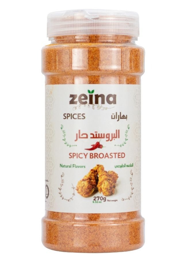 زينة بهارات البروستد الحارة 270جم - Image 1