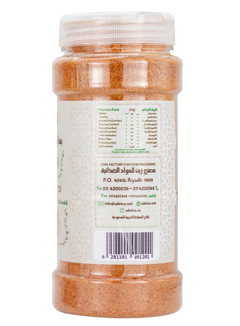 زينة بهارات البروستد الحارة 270جم - Image 2