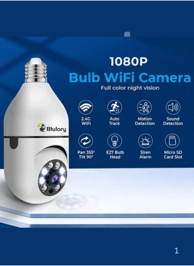 Blulory - Wi-Fi Security Camera with Motion Detector, Speaker, Waterproof, and 360-Degree Rotation / BLULORY YB-93 WIFI Smart Camera CCTV Security Protection Audio Record Video Surveillance Camera Wireless Indoor Outdoor - Image 1