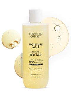 CONSCIOUS CHEMIST Multi-Oil Body Wash Shower Gel | 300ml | Moisturizing Body Wash for Men & Women | Hydrates Dry Skin, Enhances Glow & Softness | Gentle Formula  - Image 1