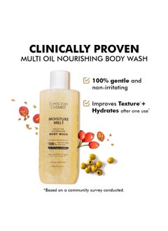 CONSCIOUS CHEMIST Multi-Oil Body Wash Shower Gel | 300ml | Moisturizing Body Wash for Men & Women | Hydrates Dry Skin, Enhances Glow & Softness | Gentle Formula  - Image 4