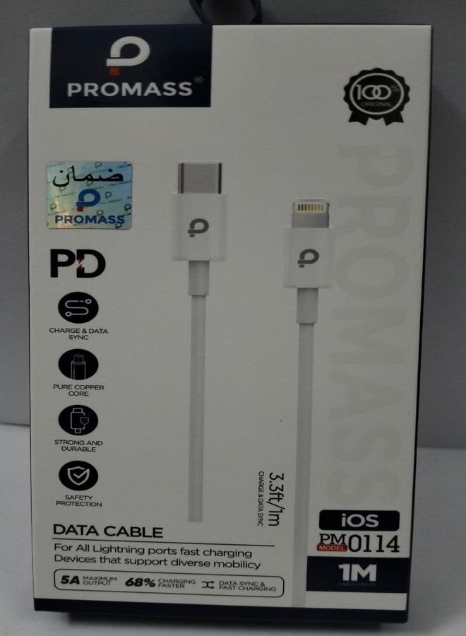 PROMASS For All Lightning Port Fast Charging Devices Data Cable. - Image 1