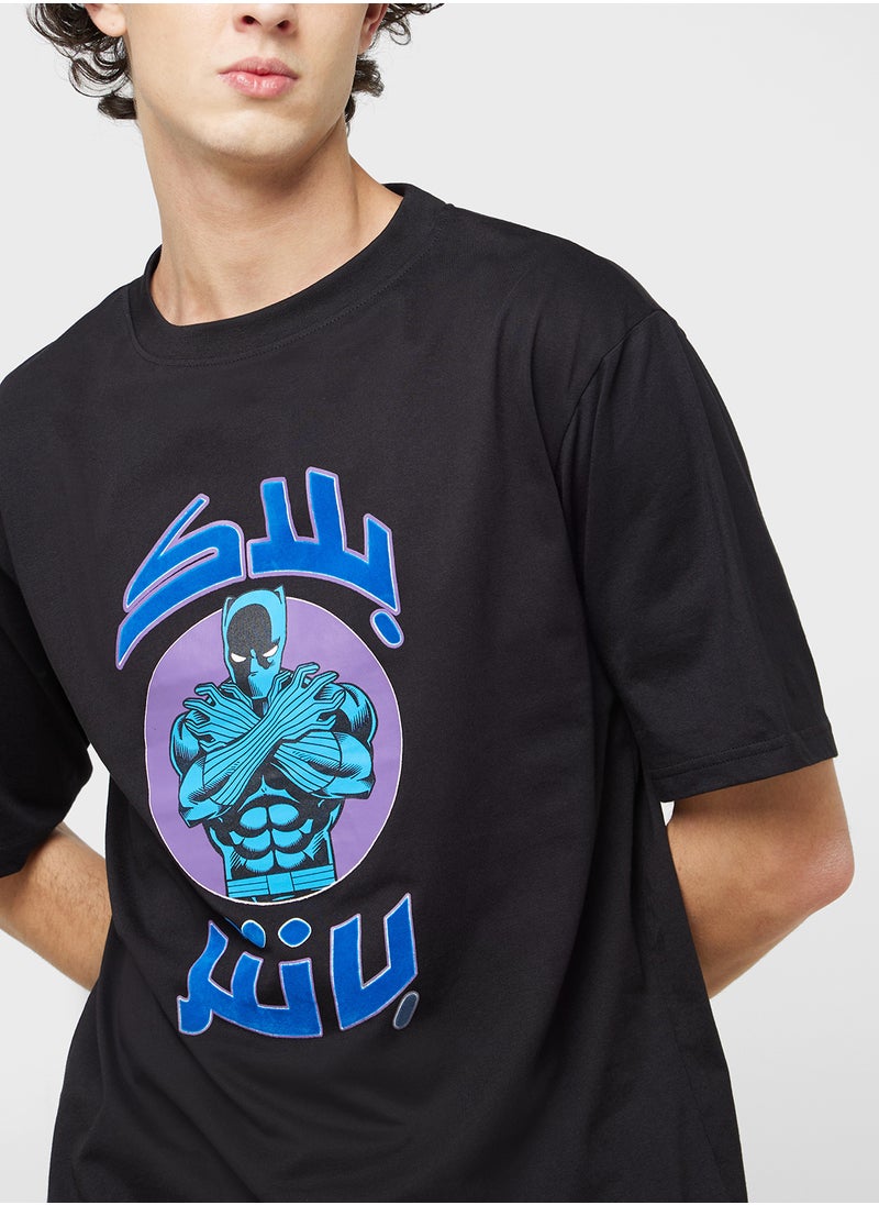 MARVEL - Loki  Oversized T-Shirt - Image 1