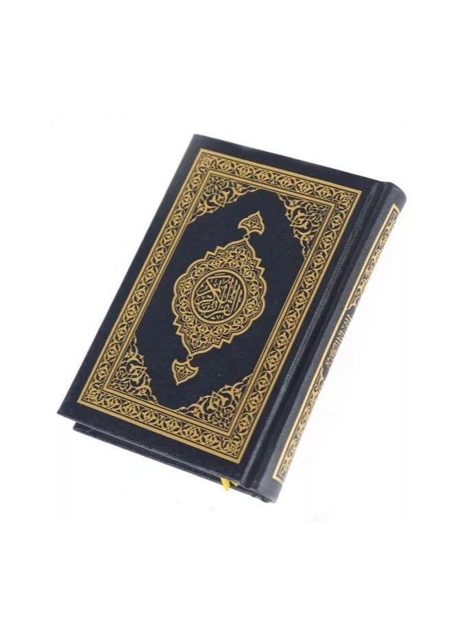 المصحف الشريف مطبوع بمجمع الملك فهد بخط واضح متوسط ​​مقاس 20×28 سم - Image 4