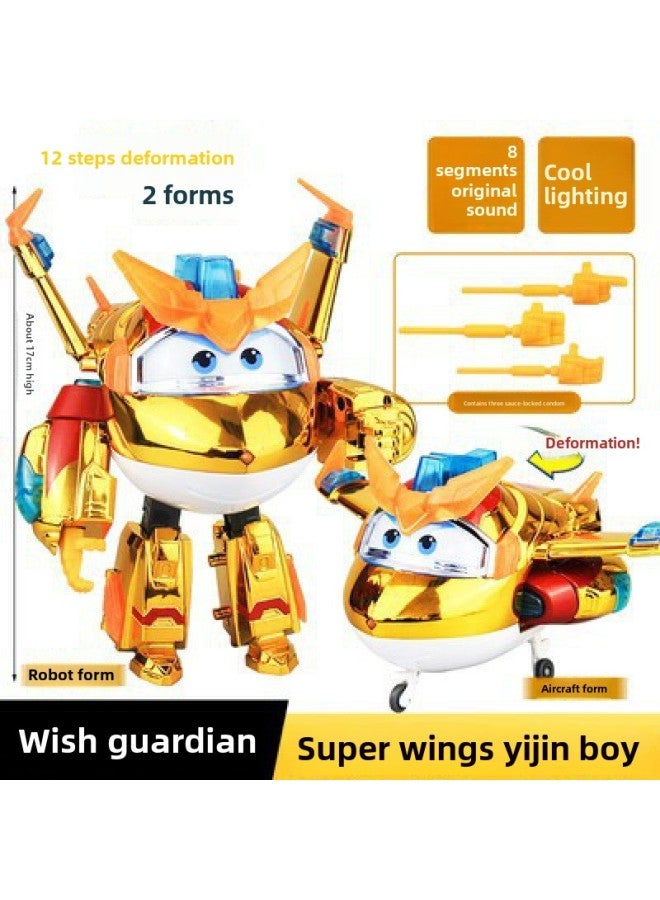 Super Flying Man Toy Large Transforming Robot Jin Xiaowei Kuwei Inspector Children Boys And Girls Full Set Other-Color:Wish Guardian-sound And Light Transformation 【golden Boy】760931 - Image 1