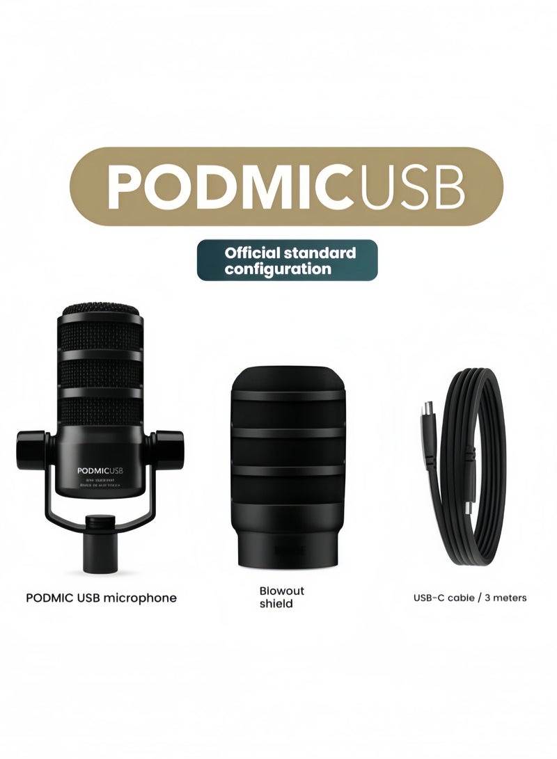 رود ميكروفون البث الديناميكي متعدد الاستخدامات RØDE-PodMic USB مع اتصال XLR وUSB للبودكاست والبث والألعاب وصنع الموسيقى وإنشاء المحتوى (أسود) - Image 3