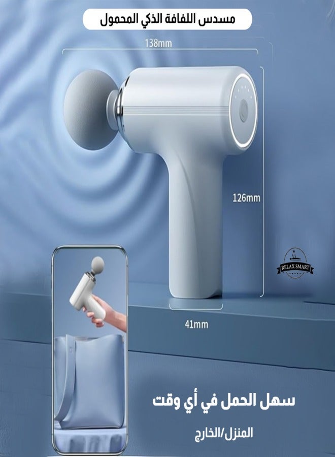 Relax Smart Massage Gun – Deep Tissue Muscle Massager for Athletes, Portable Pain Relief Device with 32 Adjustable Speeds & 4 Interchangeable Massage Heads - Image 5