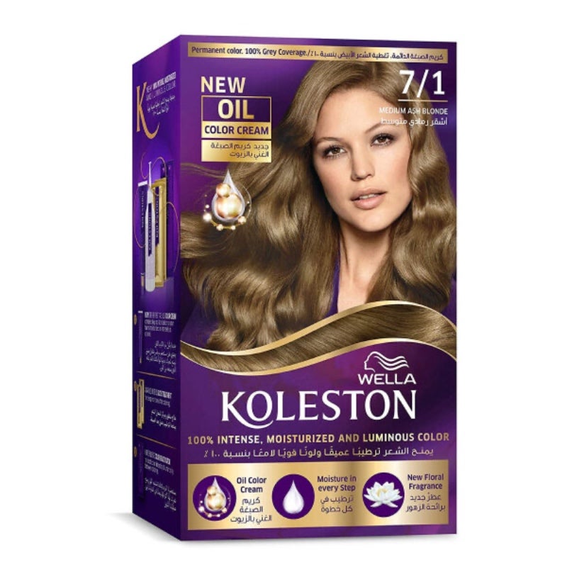 Koleston Pack 7/1 Medium Ash Blonde