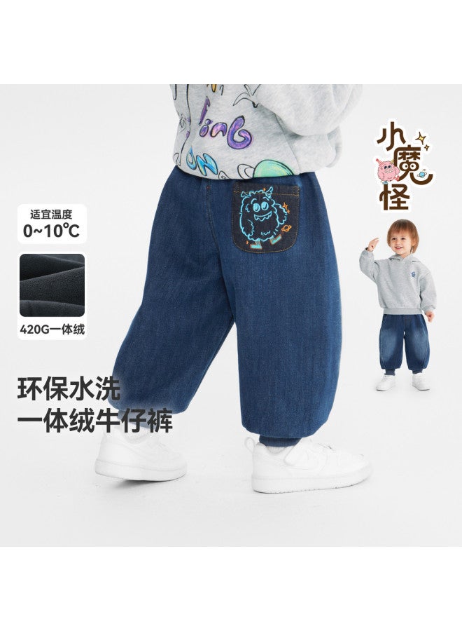 Fade-resistant Soft Fleece] Baby Pants Fleece Lined Thickened Winter Boy Jeans Children's Long Pants Winter Girl - Image 2