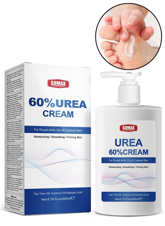 سوماكس كريم يوريا 60٪ 200 مل للبشرة القاسية والسميكة والجافة والمتكسورة ، ترطيب ، تسليم وتثبيت الجلد ، العناية بالجسم ، علاج القدم - Image 1