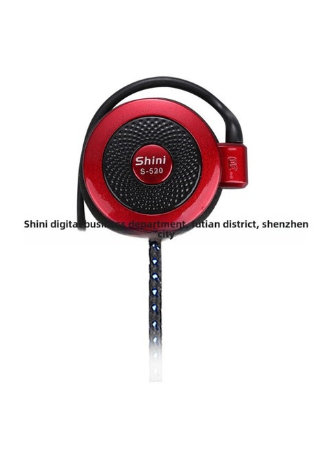 Shini Headset S520 Ear-mounted Wired Headset Cost-effective Wire-controlled Headset Suitable For Apple Mobile Phone Gifts-Color:Red