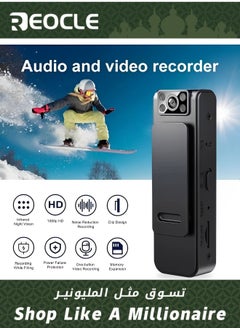 REOCLE Body Worn Camera with 5 hours Recording & 90° Rotatable Lens 1080P Body Cam Camcorder for Walking Delivery Daily Proof  - Image 1